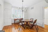 30 Collier Road - Photo 8