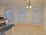 5855 Rives Drive - Photo 4