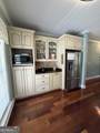 231 Broad Meadows Road - Photo 26