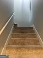 231 Broad Meadows Road - Photo 48