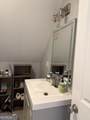 231 Broad Meadows Road - Photo 53