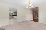 2584 Rockwood Way - Photo 17