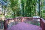2584 Rockwood Way - Photo 38