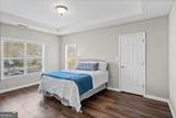 238 Edinburgh Court - Photo 17