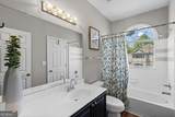 238 Edinburgh Court - Photo 18
