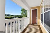 535 Bentley Place - Photo 4
