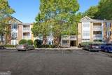 535 Bentley Place - Photo 5