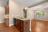 1320 Oak Meadows Lane - Photo 16