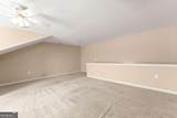 1320 Oak Meadows Lane - Photo 35
