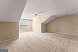 1320 Oak Meadows Lane - Photo 36