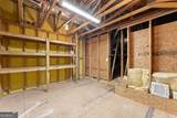 1320 Oak Meadows Lane - Photo 37