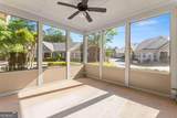 1320 Oak Meadows Lane - Photo 8