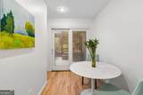925 Highland Terrace - Photo 22