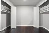 3060 Pharr Court North - Photo 10