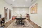 5219 Tye Trail - Photo 3