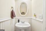 74 Intown Place - Photo 11