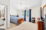 74 Intown Place - Photo 16