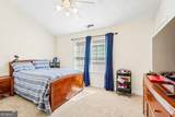 74 Intown Place - Photo 17