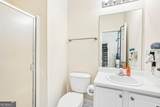 74 Intown Place - Photo 19
