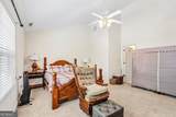 74 Intown Place - Photo 22