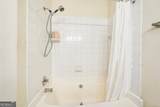 74 Intown Place - Photo 26