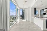 3325 Piedmont Road - Photo 4