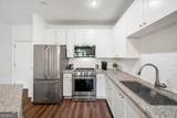 840 United Avenue - Photo 10