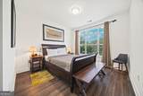 840 United Avenue - Photo 14