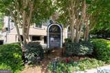 3334 Peachtree Road - Photo 7