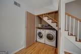 1604 Briarcliff Road - Photo 17