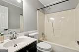 114 Blake Cove - Photo 17