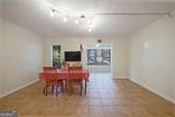 303 Summit North Drive - Photo 18