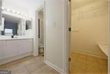 303 Summit North Drive - Photo 6