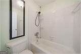 303 Summit North Drive - Photo 8