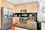 860 Peachtree Street - Photo 16