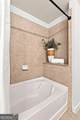 860 Peachtree Street - Photo 24