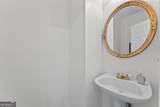 1106 Mill Pointe - Photo 12