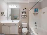 1850 Cotillion Drive - Photo 17