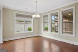 117 Heron Crossing - Photo 12