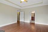 117 Heron Crossing - Photo 14