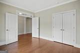 117 Heron Crossing - Photo 22