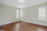 117 Heron Crossing - Photo 23