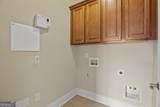 117 Heron Crossing - Photo 26