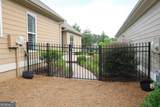 117 Heron Crossing - Photo 27