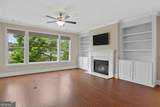 117 Heron Crossing - Photo 8