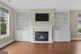 117 Heron Crossing - Photo 9