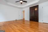 2320 Lavista Road - Photo 16