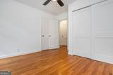 2320 Lavista Road - Photo 22