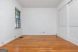 2320 Lavista Road - Photo 23