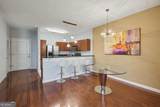 870 Mayson Turner Road - Photo 13